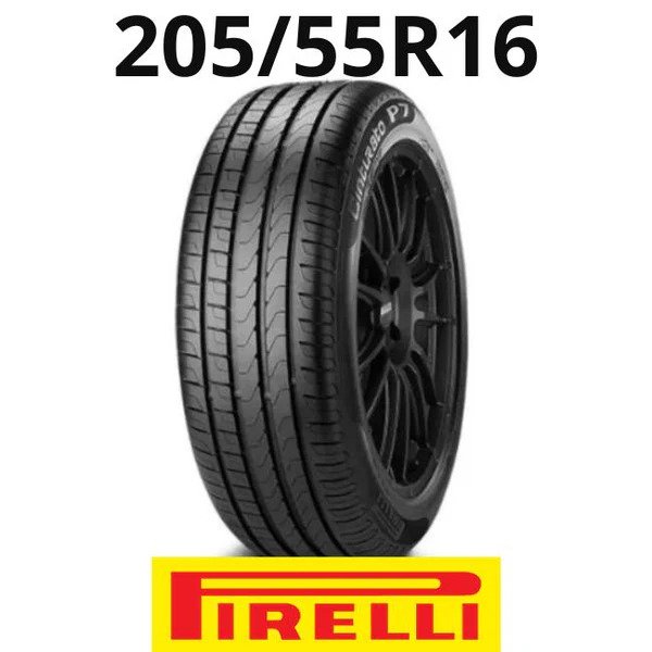 [NOVO] Pneu Pirelli 205/55 R16
