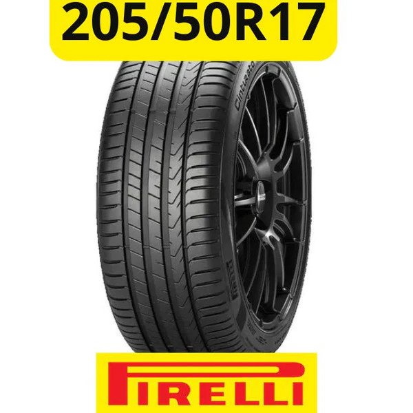 [NOVO] Pneu Pirelli 205/50 R17
