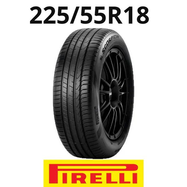 [NOVO] Pneu Pirelli 225/55 R18